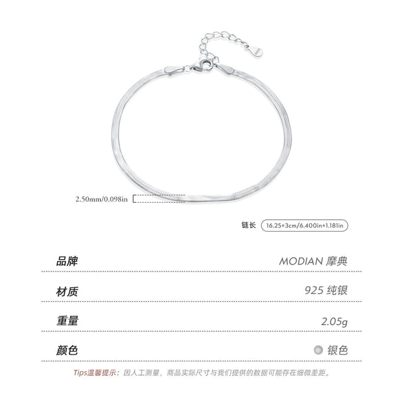 Wholesale 925 Sterling Silver Simple Style Snake Bone Chain Blade Chain Bracelet For Women With Electroplating