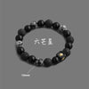 Wholesale Stone Beads Handmade Bracelet Volcanic Stone And Snowflake Stone Unisex Retro Style