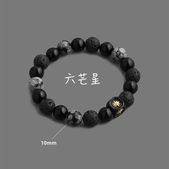 Wholesale Stone Beads Handmade Bracelet Volcanic Stone And Snowflake Stone Unisex Retro Style