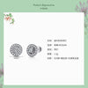 Wholesale Stud Earrings 925 Sterling Silver Geometric Retro Micro Inlay For Women