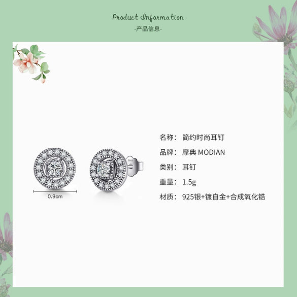 Wholesale Stud Earrings 925 Sterling Silver Geometric Retro Micro Inlay For Women