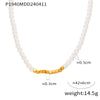 Wholesale 316L Stainless Steel Necklace Retro Light Luxury Style Geometric Pattern Beaded Snake Bone Chain Electroplated