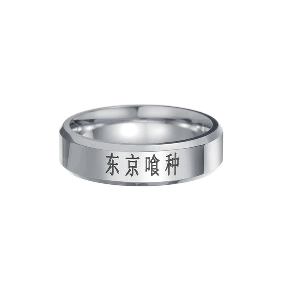Wholesale Twodimensional Stainless Steel Ring With Letters Numbers Text Pattern And Polishing Treatment