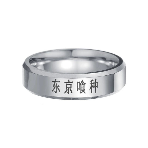 Wholesale Twodimensional Stainless Steel Ring With Letters Numbers Text Pattern And Polishing Treatment