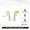 Wholesale Unique Motherofpearl Pearl Butterfly Earrings For Women Electroplated Stainless Steel Geometric Design