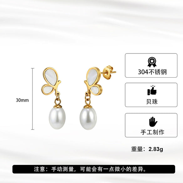 Wholesale Unique Motherofpearl Pearl Butterfly Earrings For Women Electroplated Stainless Steel Geometric Design