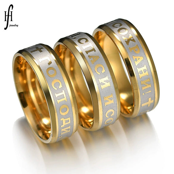 Wholesale Unisex Geometric Russian Letter Ring Stainless Steel 18K Gold Electroplated