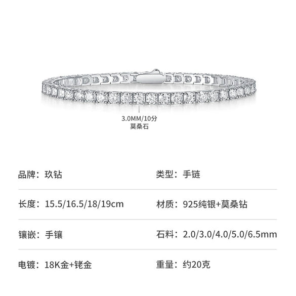 Wholesale Unisex S925 Silver Moissanite Geometric Sweet Style Inlaid Tennis Bracelet
