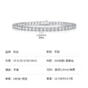 Wholesale Unisex S925 Silver Moissanite Geometric Sweet Style Inlaid Tennis Bracelet