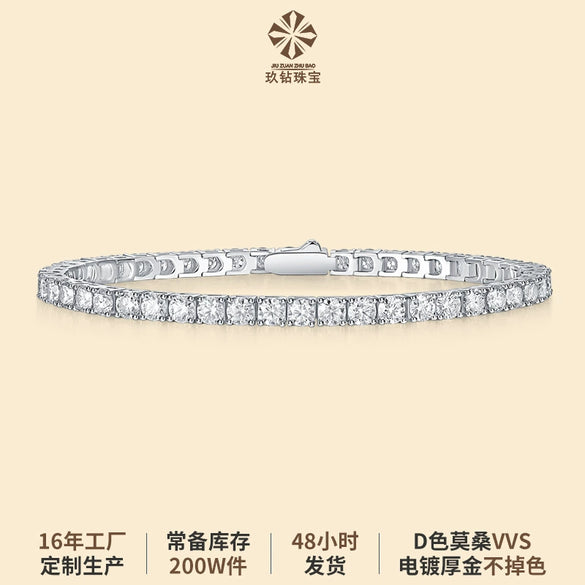 Wholesale Unisex S925 Silver Moissanite Geometric Sweet Style Inlaid Tennis Bracelet