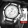 Wholesale Waterproof Non Mechanical Watch With Steel Case Round Dial And Mineral Strengthened Glass Mirror For Men