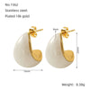 Wholesale Women's Amber White Resin Drop Shape Titanium Steel Electroplated Earrings Fashion Ol And Natural Style