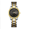 Wholesale Women's Automatic Quartz Watch Alloy Stainless Steel Round Waterproof Luminous