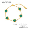 Wholesale Women's Flower Shape Jewelry Set Inlaid With White Sea Shell Acrylic Titanium Steel Ochain Electroplated
