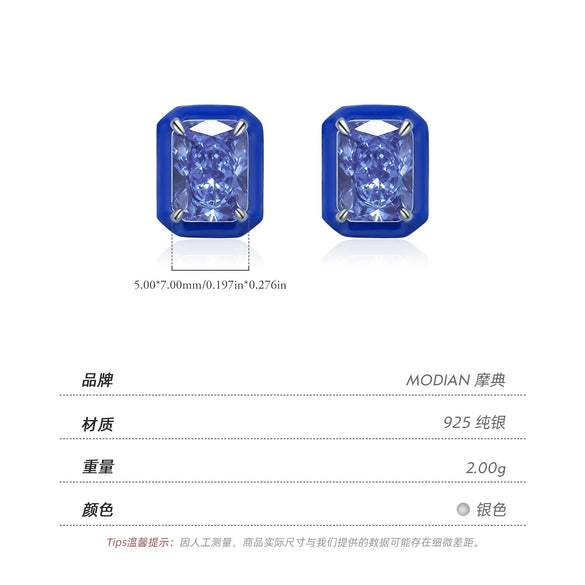 Wholesale Women's French Retro Geometric S925 Silver Earrings With Imitation Diamond And Enamel Shine