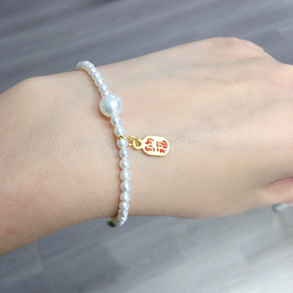 Wholesale Women's Freshwater Pearl Bracelet With Round Pearl And Lucky Pendant Copper Alloy Accessories