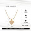 Wholesale Women's Geometric Heartshaped Stainless Steel Shell Pearl Titanium Steel Electroplated Calendering Chain Necklace