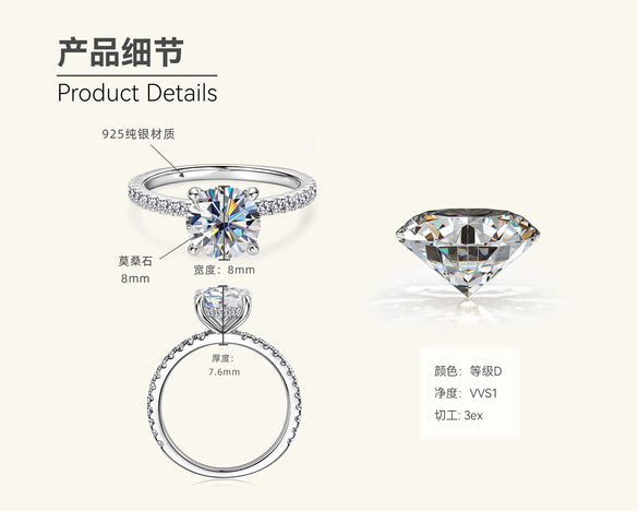 Wholesale Women's Geometric Microembedded Fourclaw Moissanite Silver Ring With Electroplating