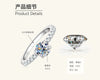 Wholesale Women's Geometric Microembedded Fourclaw Moissanite Silver Ring With Electroplating