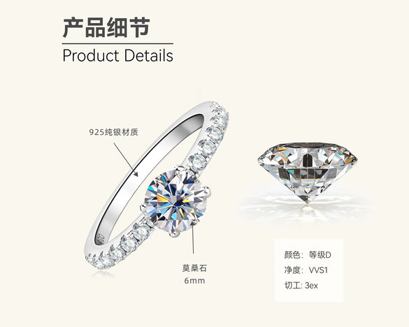 Wholesale Women's Geometric Microembedded Fourclaw Moissanite Silver Ring With Electroplating