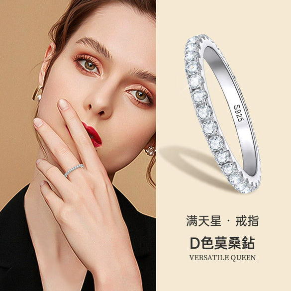 Wholesale Women's Geometric Moissanite S925 Sterling Silver Joker Ring Set With Diamonds