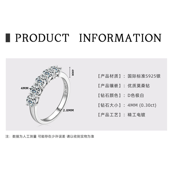 Wholesale Women's Geometric Moissanite S925 Sterling Silver Joker Ring Set With Diamonds