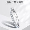 Wholesale Women's Geometric Moissanite S925 Sterling Silver Joker Ring Set With Diamonds