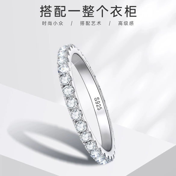 Wholesale Women's Geometric Moissanite S925 Sterling Silver Joker Ring Set With Diamonds
