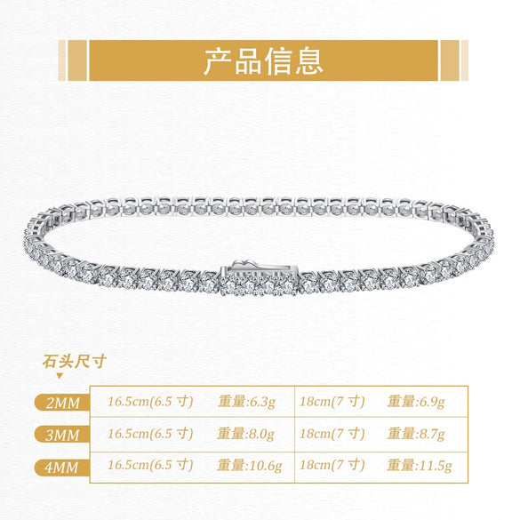 Wholesale Women's Geometric S925 Sterling Silver Electroplated Tennis Bracelet