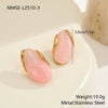 Wholesale Women's Geometric Stainless Steel And Resin Electroplated Earrings
