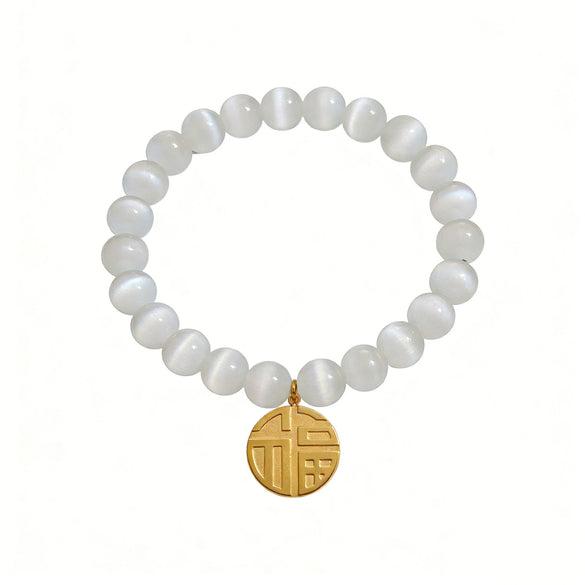 Wholesale Women's Geometric Stainless Steel Electroplated Round Pendant Bracelet