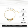 Wholesale Women's Geometric Stainless Steel 18K Gold Plated Foot Jewelry