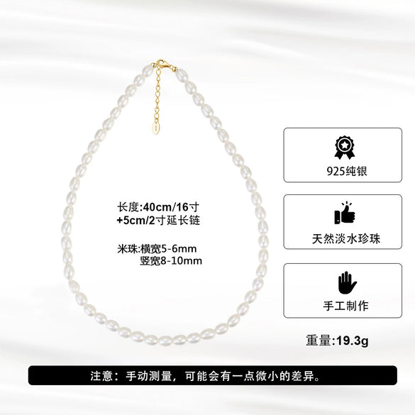 Wholesale Women's Geometric 925 Sterling Silver Natural Freshwater Pearl Baroque Adjustable Necklace With Electroplating And Cross Chain