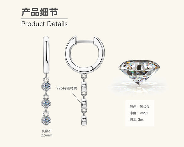 Wholesale Women's Geometric Tassel Moissanite Silver Earrings With Electroplating
