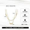 Wholesale Women's Geometric Titanium Steel And Stainless Steel Doublelayered Round Bead Electroplated Calendering Chain Necklace