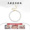 Wholesale Women's Jewelry S925 Sterling Silver Bracelet With Natural Freshwater Pearl Baroque Electroplating Geometric Style
