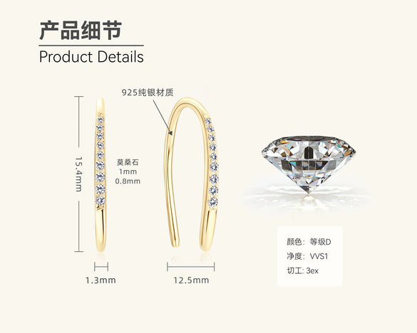 Wholesale Women's Light Luxury Geometric Tassel Moissanite Sterling Silver Earrings With Electroplating