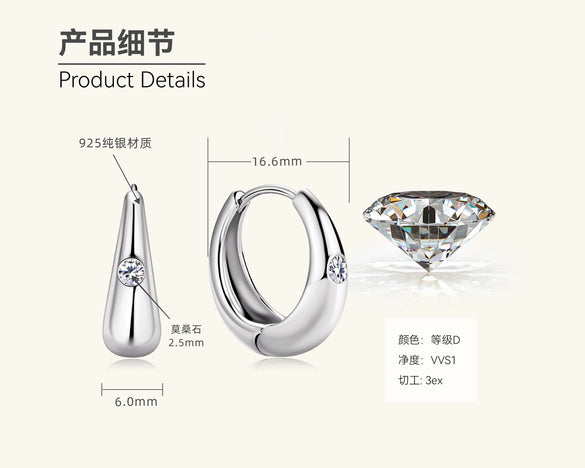 Wholesale Women's Light Luxury Geometric Tassel Moissanite Sterling Silver Earrings With Electroplating