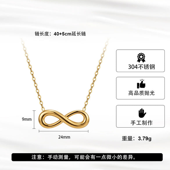 Wholesale Women's Light Luxury Geometric Titanium Steel 18K Gold Plated Mobius Infinity Love Pendant Calendering Chain Necklace