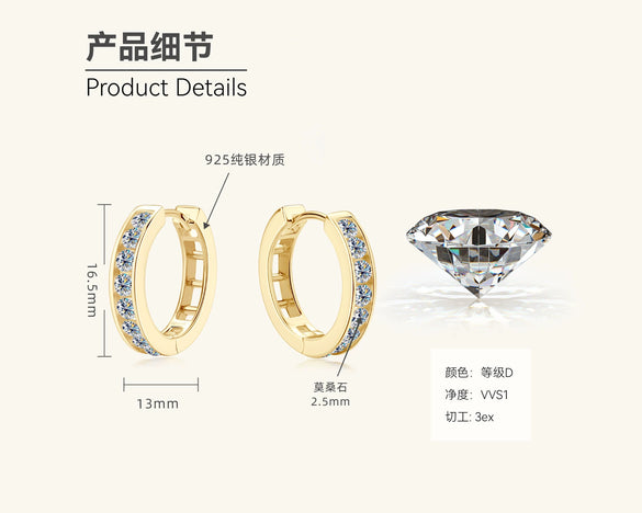 Wholesale Women's Light Luxury Moissanite Earrings With S925 Sterling Silver Ear Buckle Geometric Design Electroplated