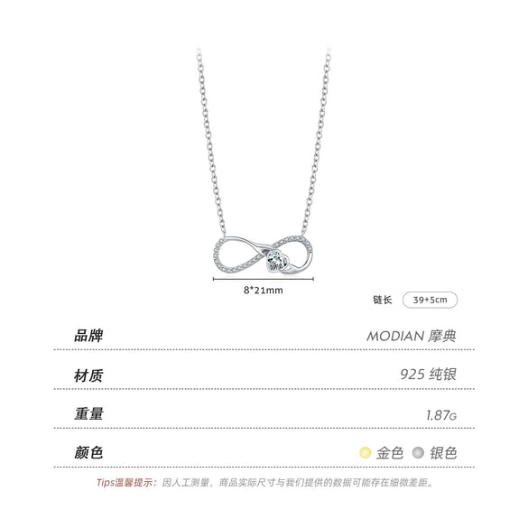 Wholesale Women's Light Luxury 925 Sterling Silver Mobius Cross Chain Necklace With Microinlay