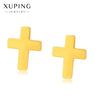 Wholesale Women's Light Luxury Style Alloy Electroplated Imitation Gold Color Simple Earrings