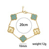 Wholesale Women's Light Luxury Style Titanium Steel Electroplated Four Leaf Clover Laser Bracelet
