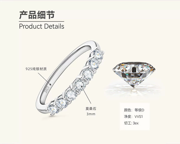Wholesale Women's Moissanite Ring 925 Sterling Silver Geometric Design Electroplated