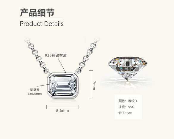 Wholesale Women's Niche Geometric Moissanite Emerald Pendant Necklace 925 Sterling Silver Electroplated Pearl Chain