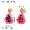 Wholesale Women's Resin Geometric Water Drop Pendant Leopard Earrings In Stainless Steel With 18K Vacuum Plating In Furnace