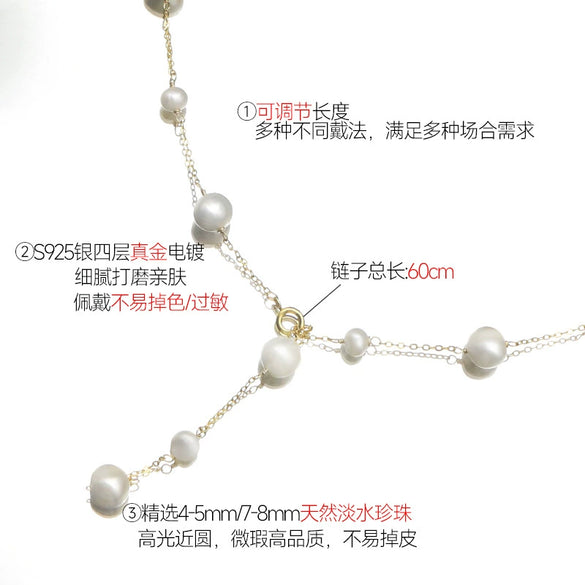 Wholesale Women's Retro Highend Freshwater Pearl Geometric Style Necklace With Electroplating And Regular Chain