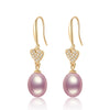 Wholesale Women's Retro Minimalist Geometric Copper And Natural Pearl 14K Goldfilled Earrings Set With Pearls