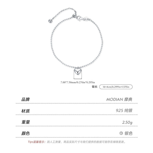 Wholesale Women's S925 Silver Heart Shape Fine Bean Chain Bracelet With Electroplating Design And Highend Style