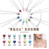 Wholesale Women's S925 Sterling Silver Electroplated Heartshaped Constellation Birthday Stone Necklace